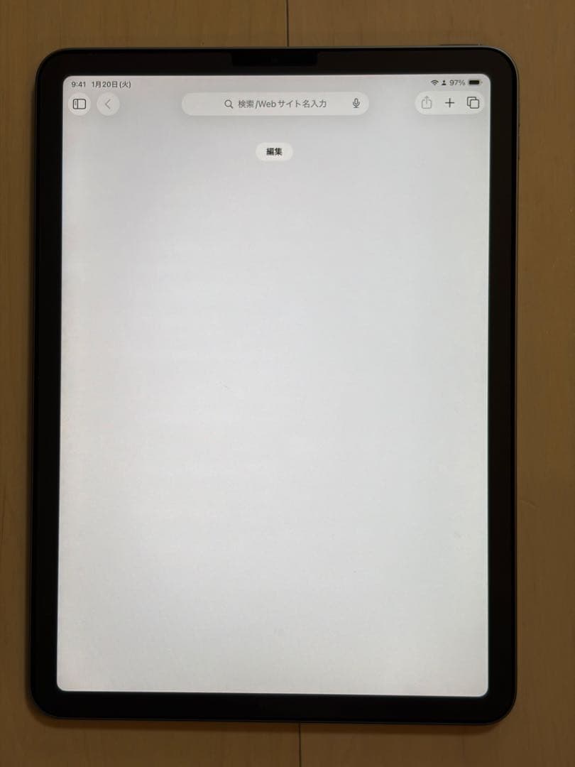 [96%]iPad Air (第5世代) 64GB スペースグレイ