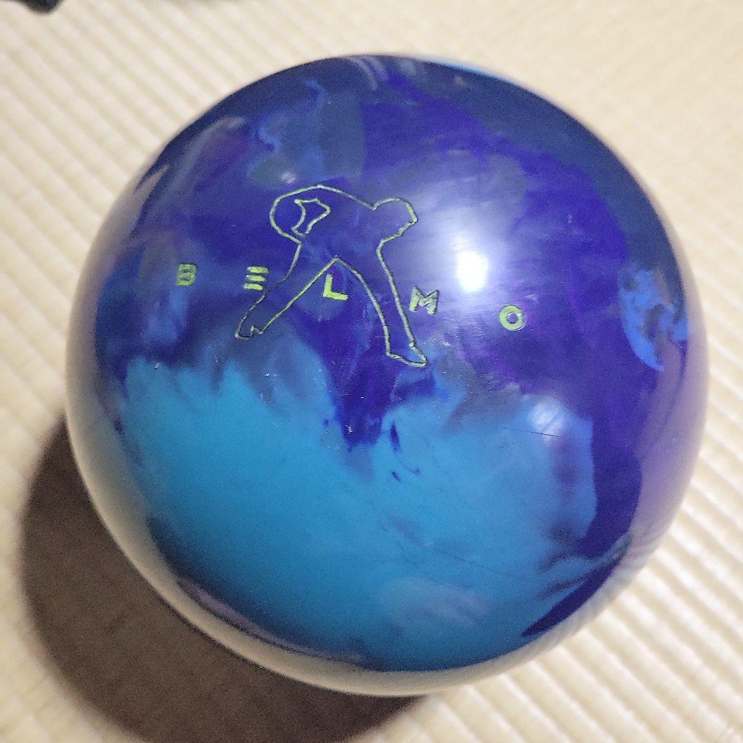 1/4まで限定価格　STORMジャーニー15ポンド　ボウリングボール BELMO