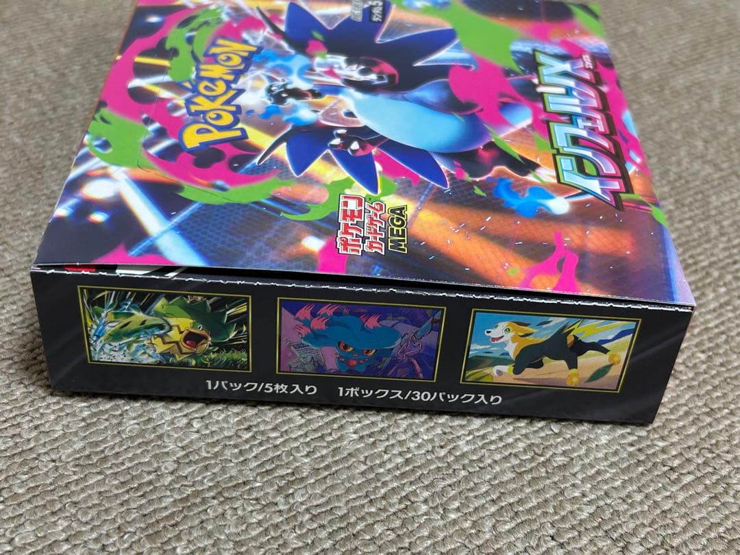 【未開封BOX】 ポケカ ポケモン インフェルノX 1BOX 未開封