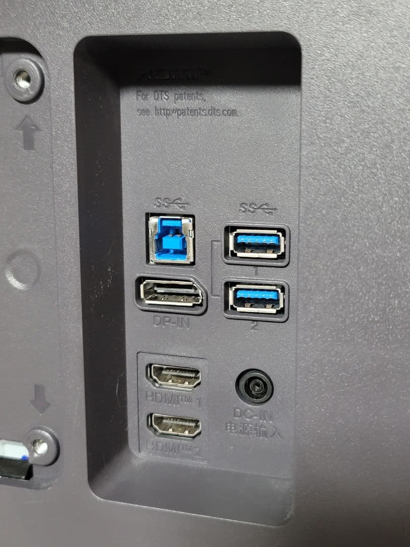 LG 144Hz対応 4K IPS 1ms ゲーミングモニター アームセット