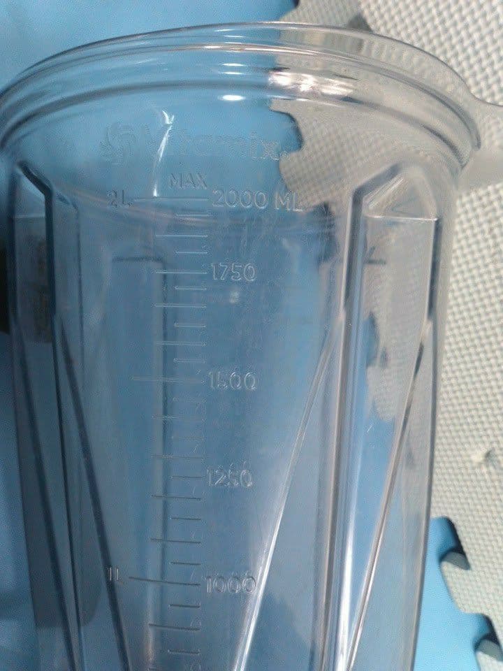 バイタミックス ミキサー Vitamix VM0111 2000ml ブレンダー