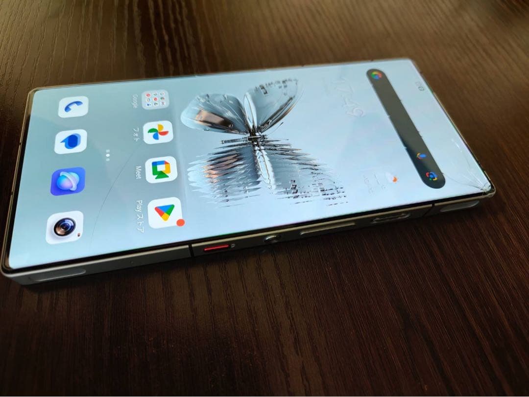 REDMagic 10Pro ゲーミングスマートフォン ホワイト、充電器