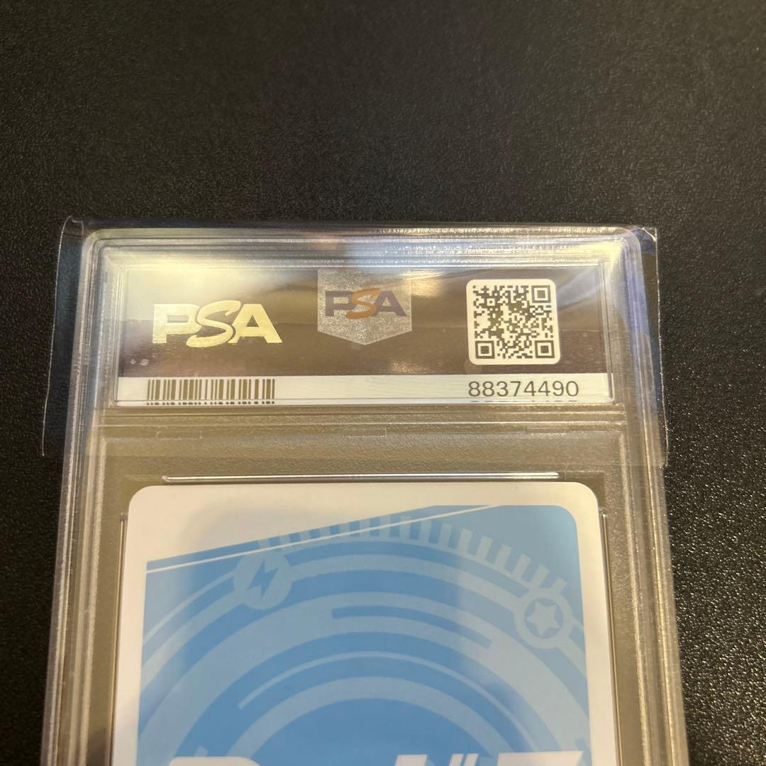 【PSA10】ゆるキャン△ Reバース PA NBP