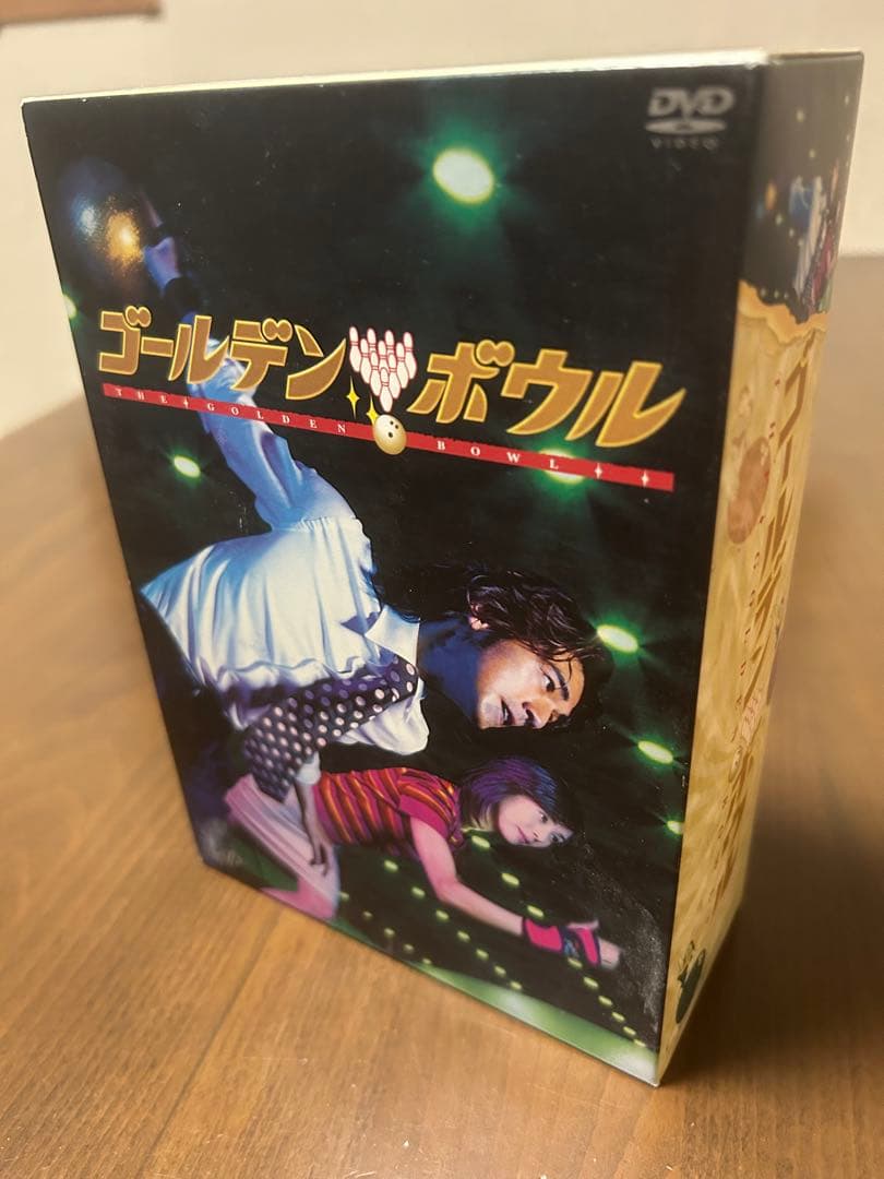 ゴールデンボウル DVD-BOX〈4枚組〉DVD