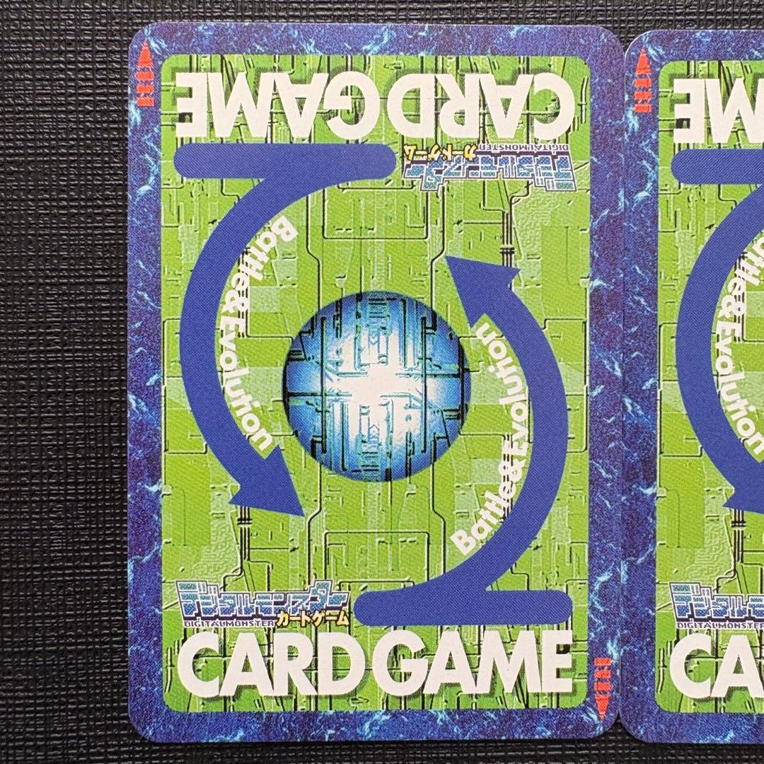 旧デジモンカード　オメガモン　デュークモン　マグナモン　3枚セット