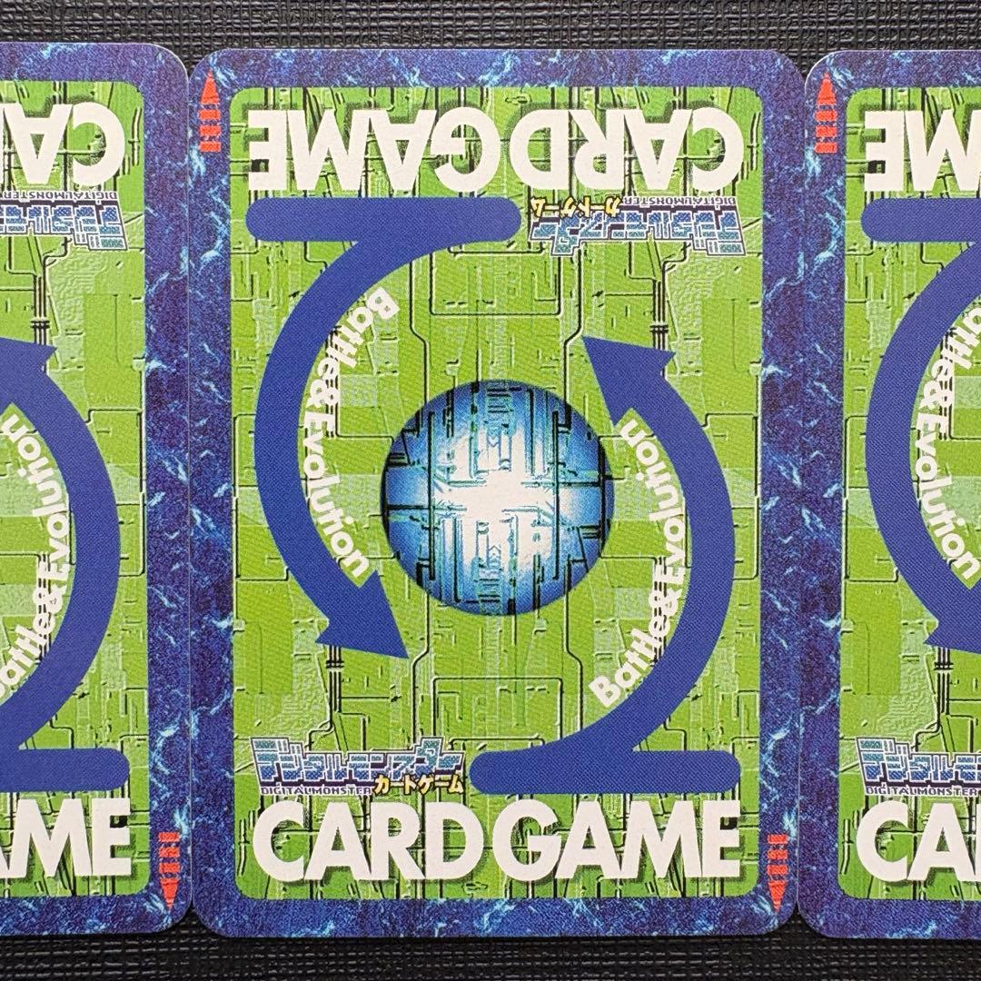 旧デジモンカード　オメガモン　デュークモン　マグナモン　3枚セット