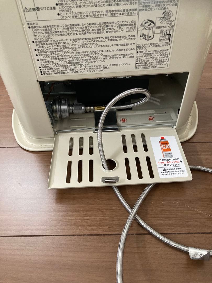 イワタニ カセットガスストーブ デカ暖Ⅱ デカ暖2 オプション付 キャンプ 防災