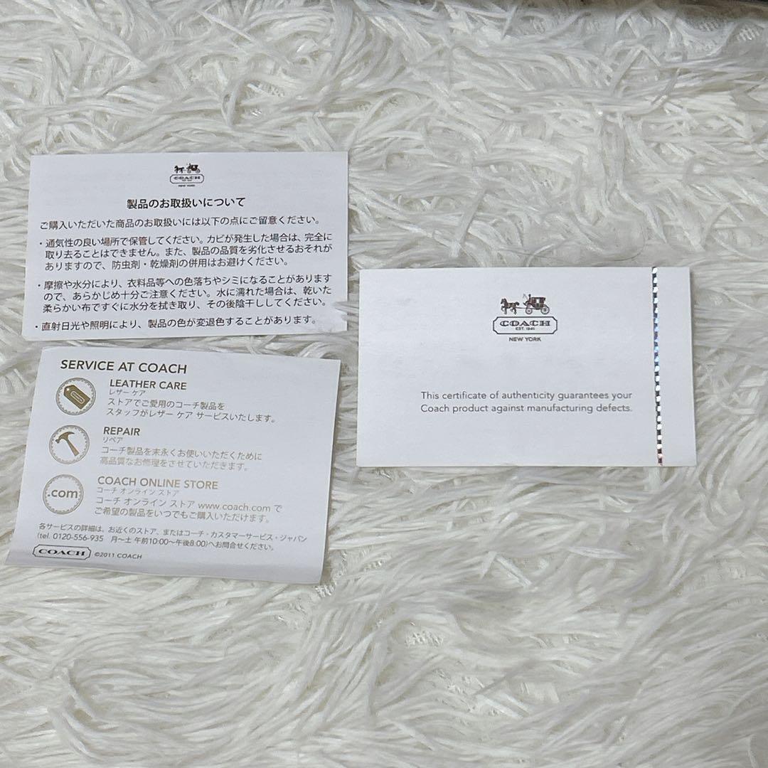 ✨美品✨COACH ボストンバッグ トンプソン 70491 レザー