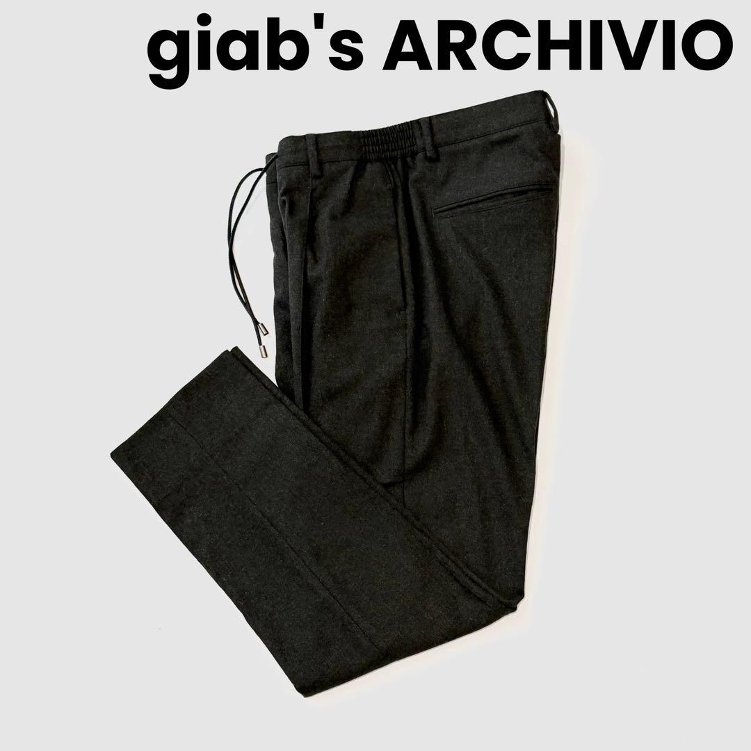 【別注】giabs ジャブス マサッチョ 永久クリース ウールフランネル パンツ