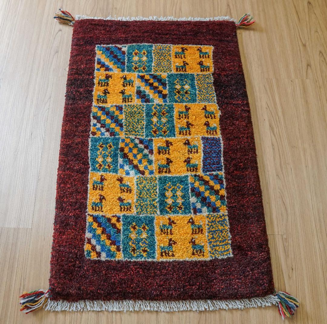 ペルシャ絨毯 手織り ギャッベ アマレ族 ギャベ 75×52cm