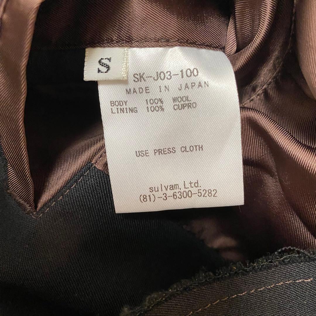 定価25万✨領収書付✨sulvam サルバム chanel jacket