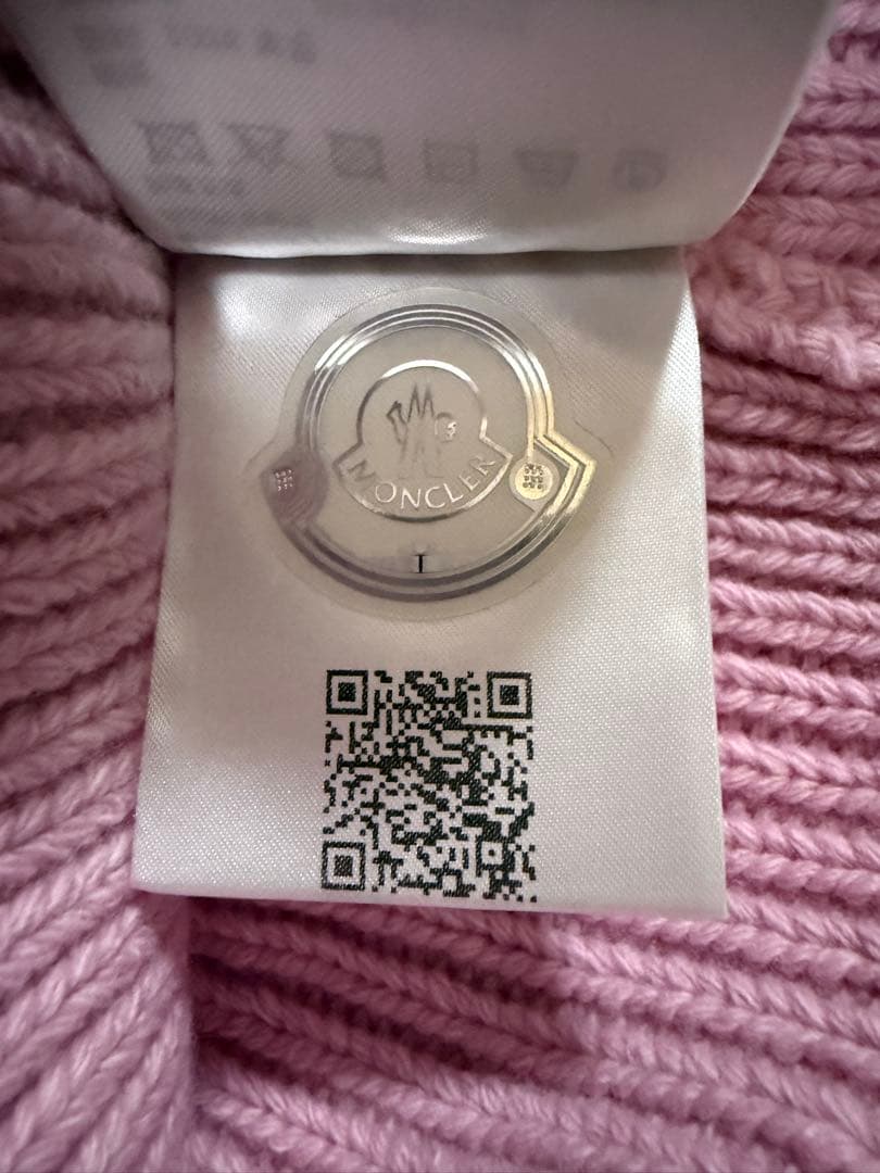 にゃんこす さん専用MONCLER ピンク ニットビーニー