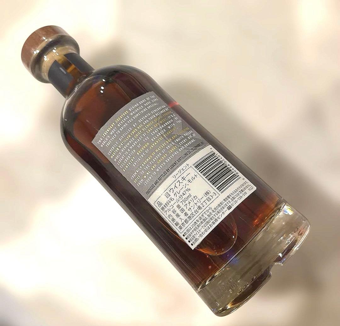 サントリー山崎Single Malt Whisky &LEGENTセット