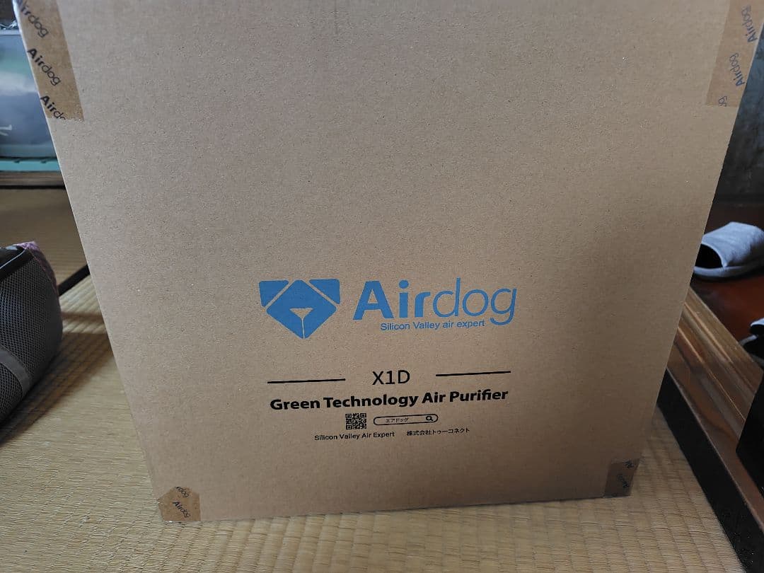 AirdDog エアドッグ X1D 空気清浄機　未使用品