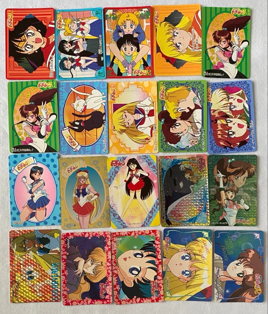 セーラームーン〜SS カード 84枚セット　美少女戦士 バンダイ　平成レトロ