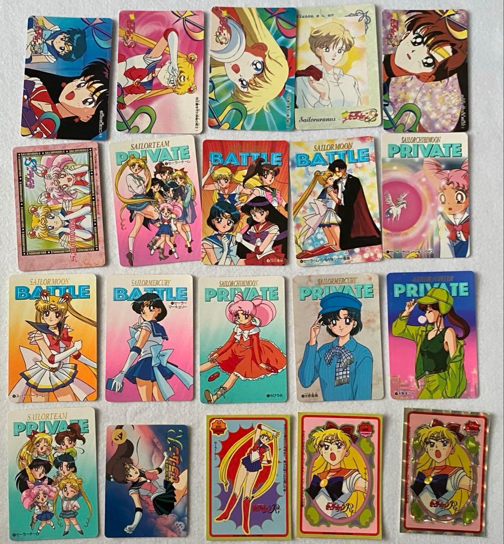セーラームーン〜SS カード 84枚セット　美少女戦士 バンダイ　平成レトロ