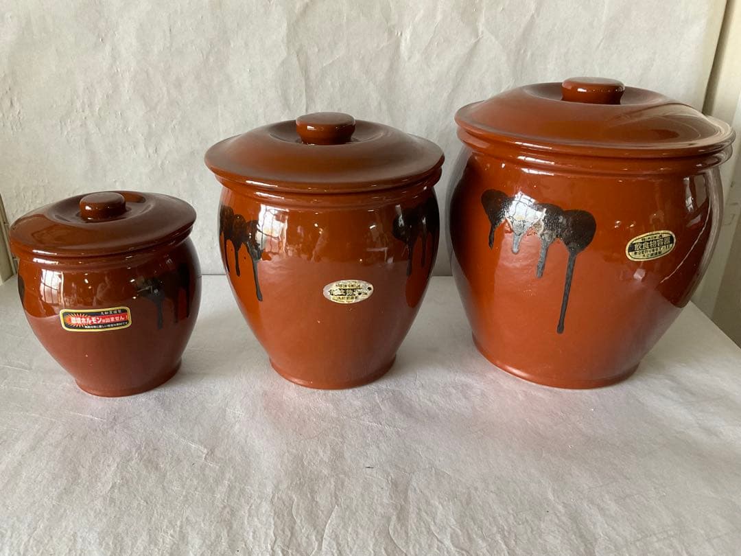 ★⭐︎久松窯 甕 飲食物容器 梅干し壺 1号＋3号＋4号 3点セット