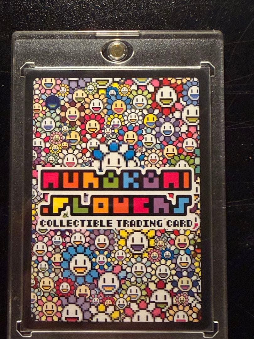 CM No.72 村上隆 クリーブランド限定 村上隆