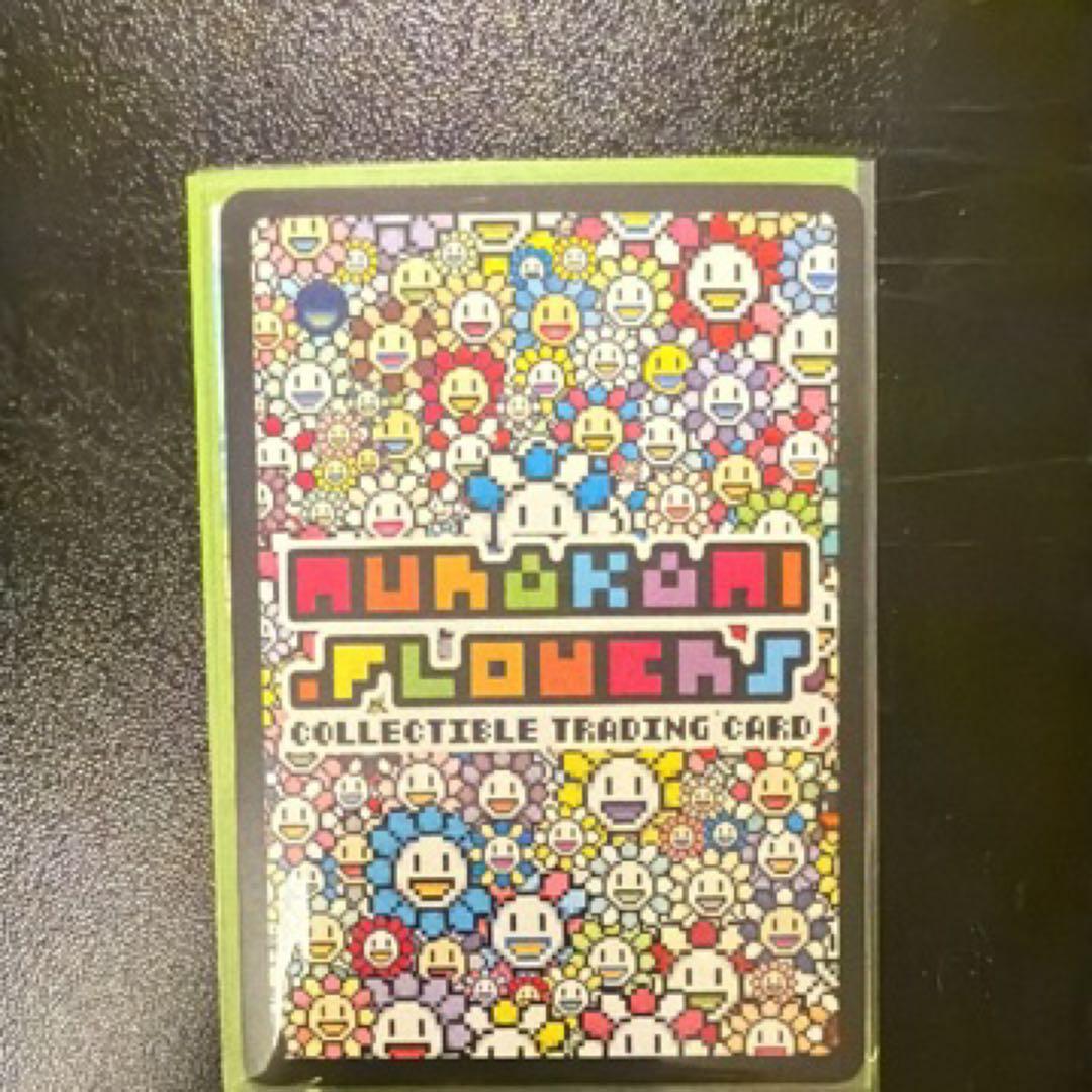 CM No.72 村上隆 クリーブランド限定 村上隆