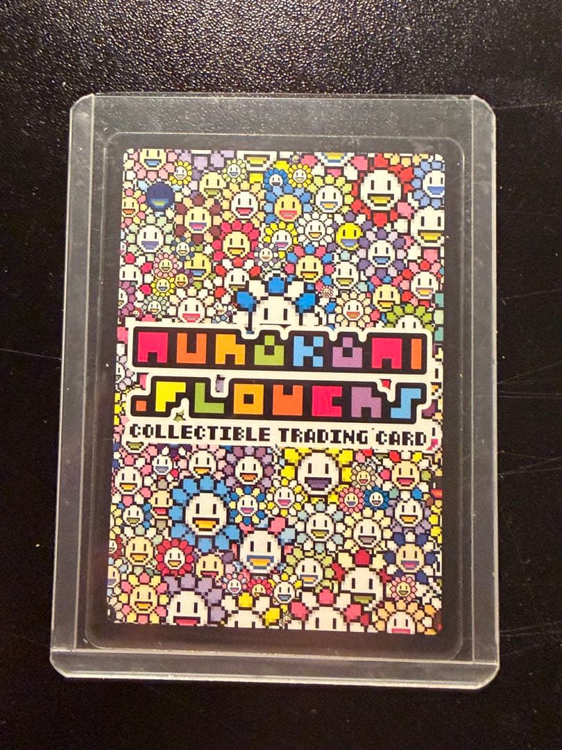 CM No.72 村上隆 クリーブランド限定 村上隆