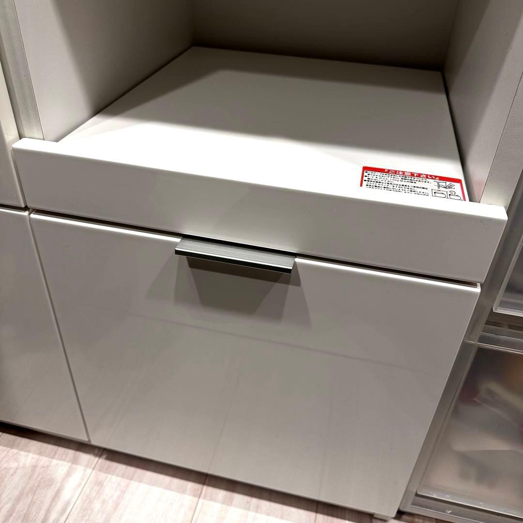 ニトリ　キッチンカウンター　引き出し収納 幅90cm　エトナ90CT WH