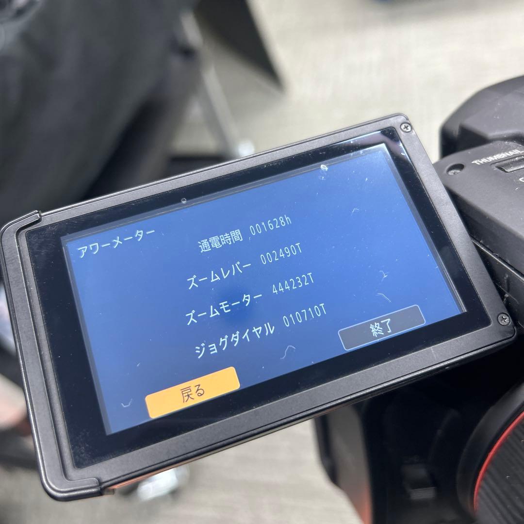 格安　panasonic UX180 AC電源　値下げ　バッテリー　2個