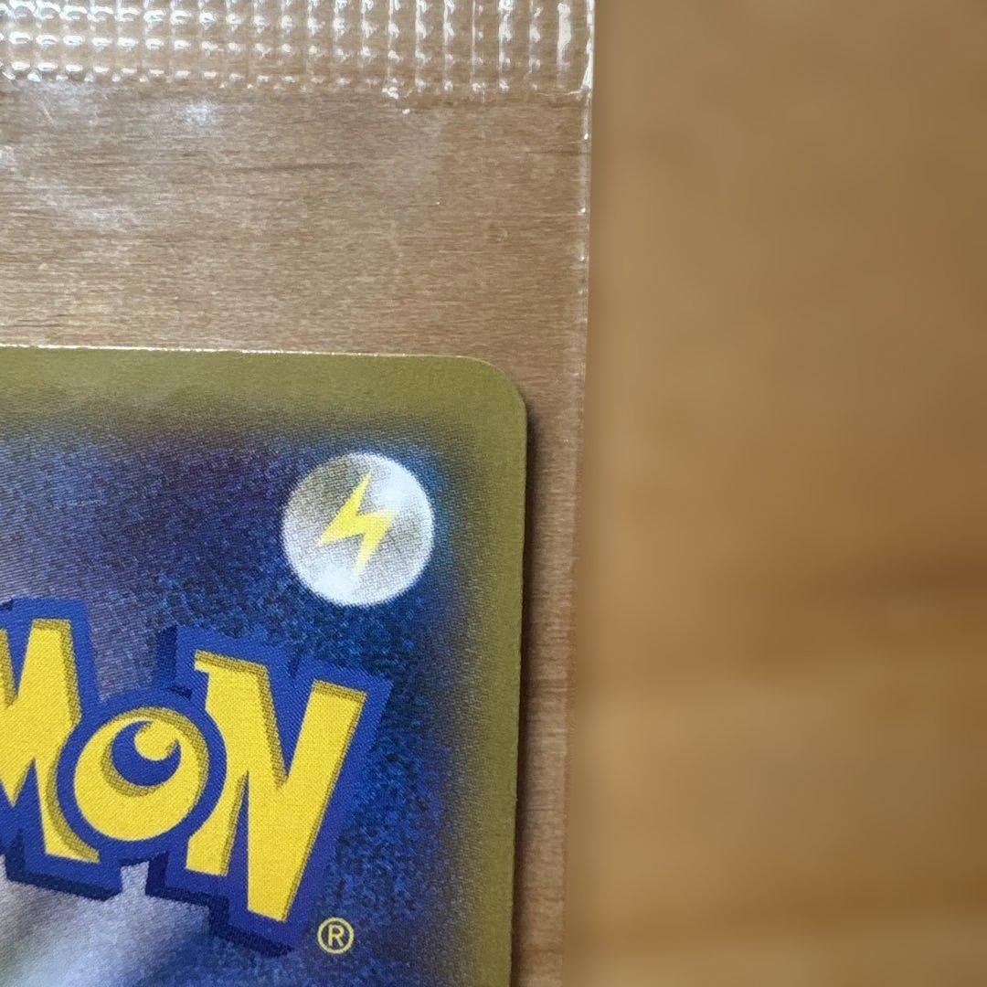 MゲンガーEX プロモカード(未開封)