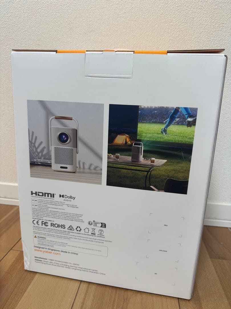 【定価50,000円】Yaber T2 高音質プロジェクター_JBLスピーカー