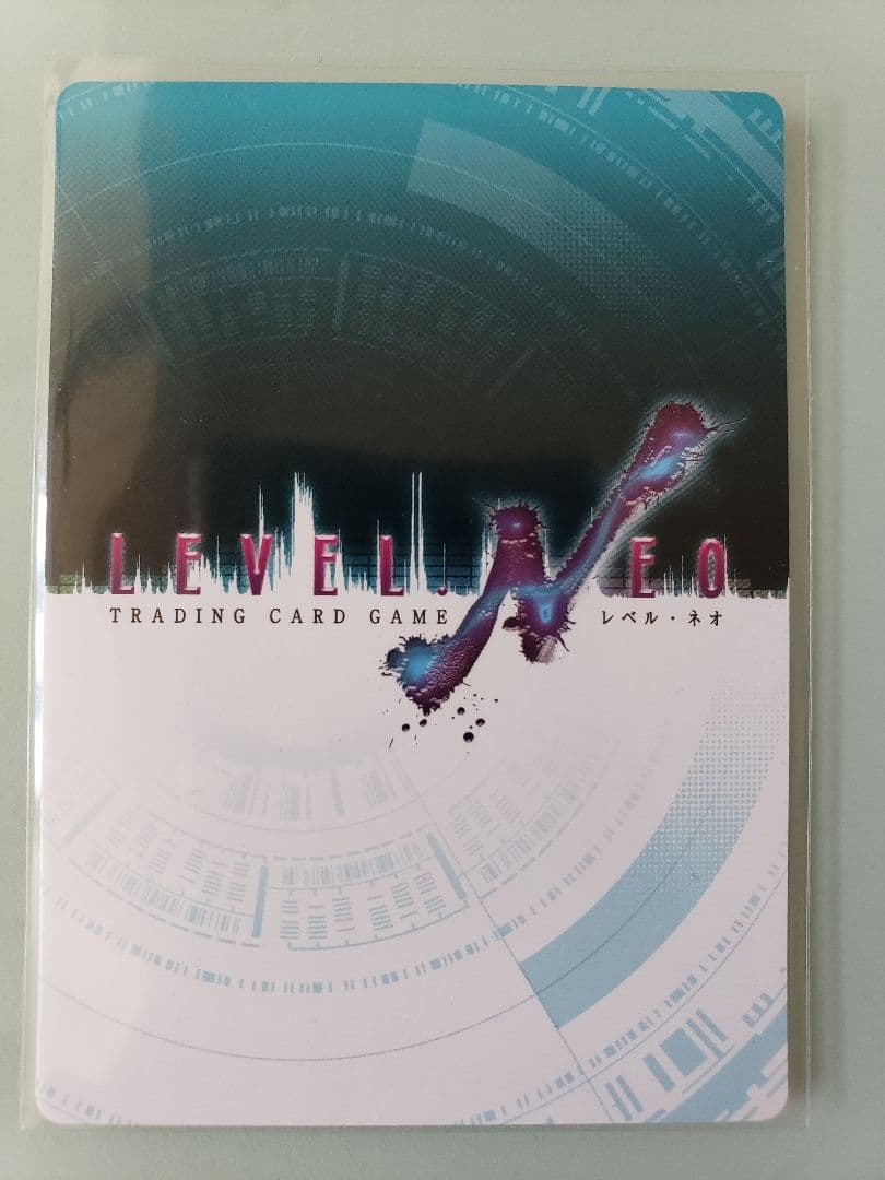 空の境界 黒桐鮮花 サイン SP レベルネオ