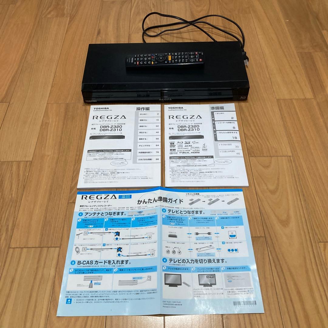 【ジャンク品】REGZA東芝ブルーレイディスクレコーダーDBR-Z310