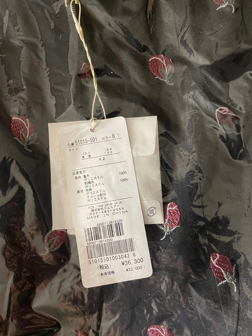 ローズティアラ【美シルエット】つぼみ刺繍ワンピース　ブラック42