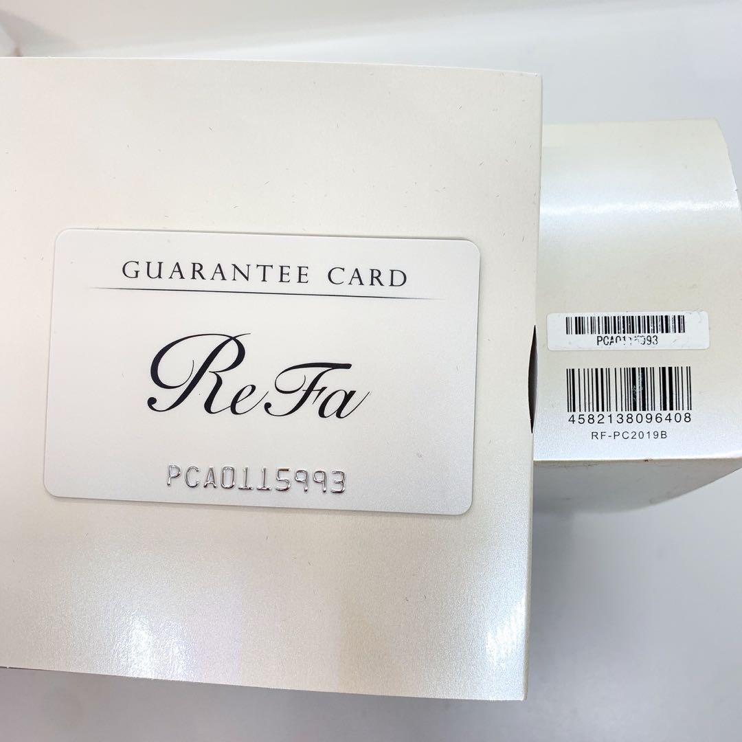 ③【特典付き】新品未使用　ReFa リファカラットレイ 　純正正規品