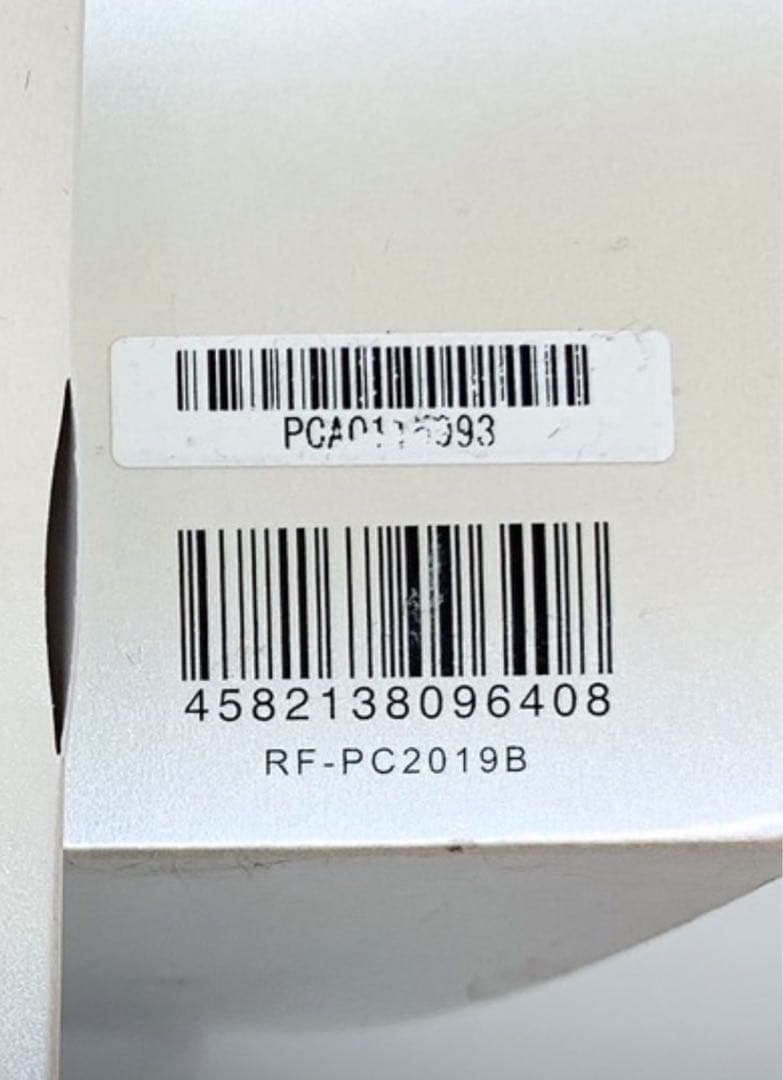 ③【特典付き】新品未使用　ReFa リファカラットレイ 　純正正規品