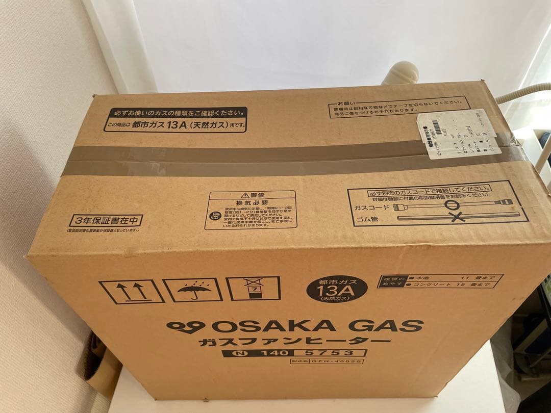 【新品未開封】OSAKA GAS ガスファンヒーター N 140 5753