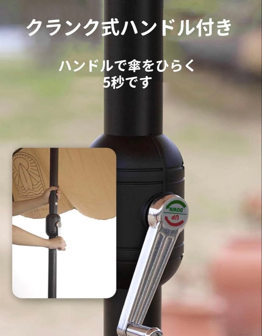 (値下げ)パラソル ガーデンパラソル 大型 長方　撥水加工 クランク開閉付き