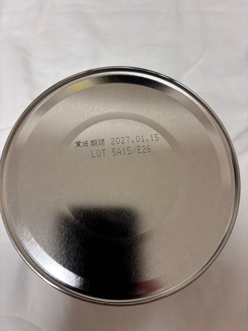 森永はぐくみ 5缶セット