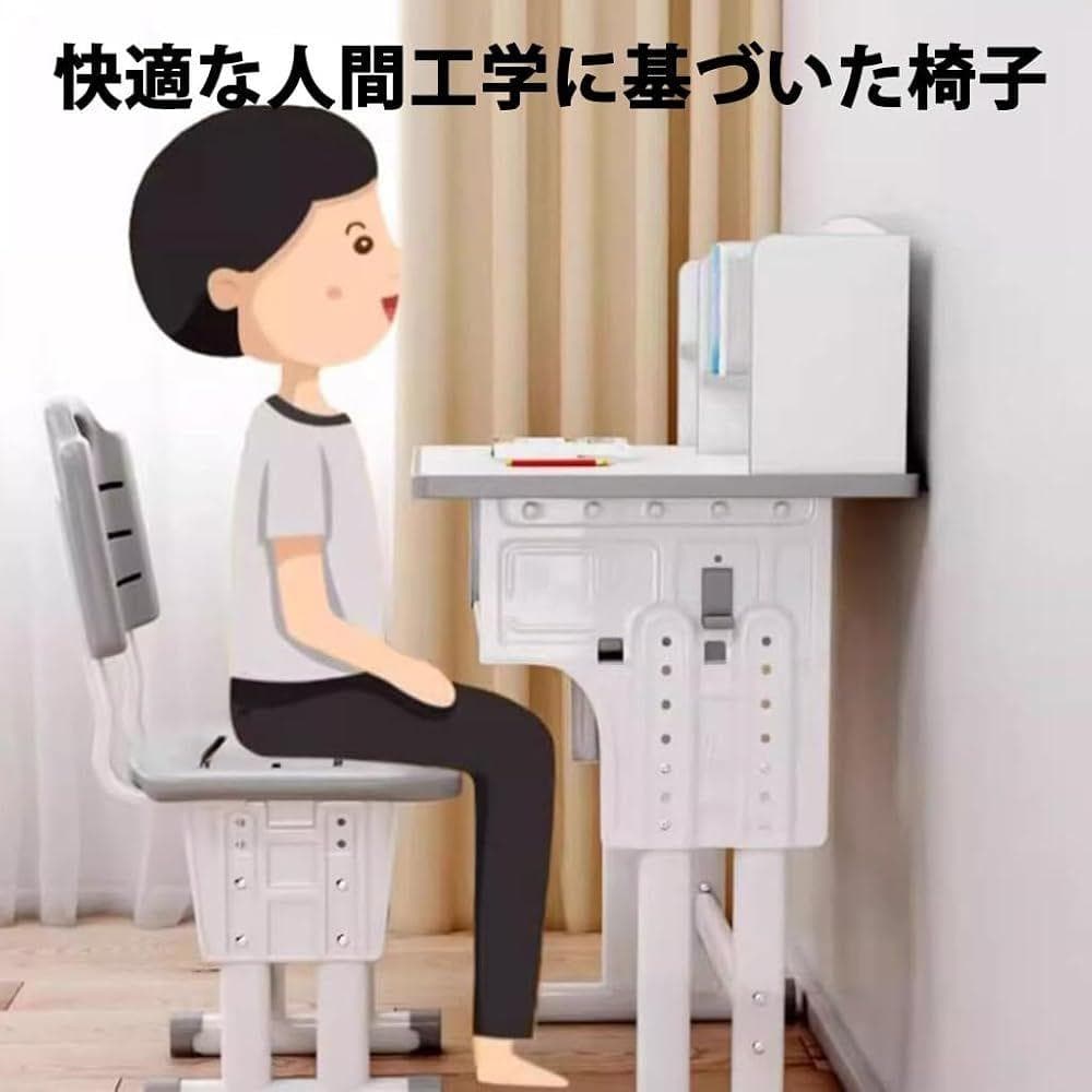 【訳あり新品★外箱段ボールにキズ・汚れあり・中身は新品です】学習机 勉強机 椅子