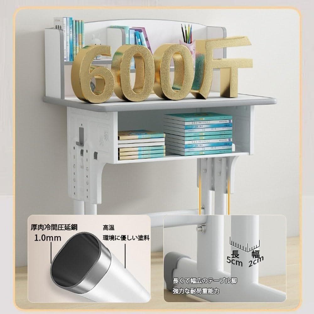 【訳あり新品★外箱段ボールにキズ・汚れあり・中身は新品です】学習机 勉強机 椅子