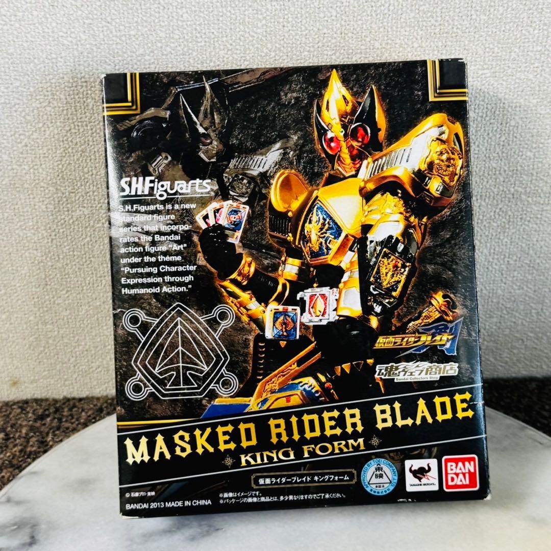 W*i様 D91新品！S.H.Figuarts 仮面ライダーブレイド キングフォ