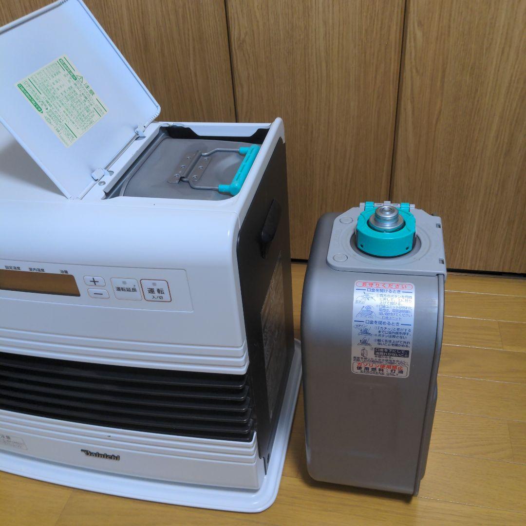 石油ファンヒーター FW-5721GR