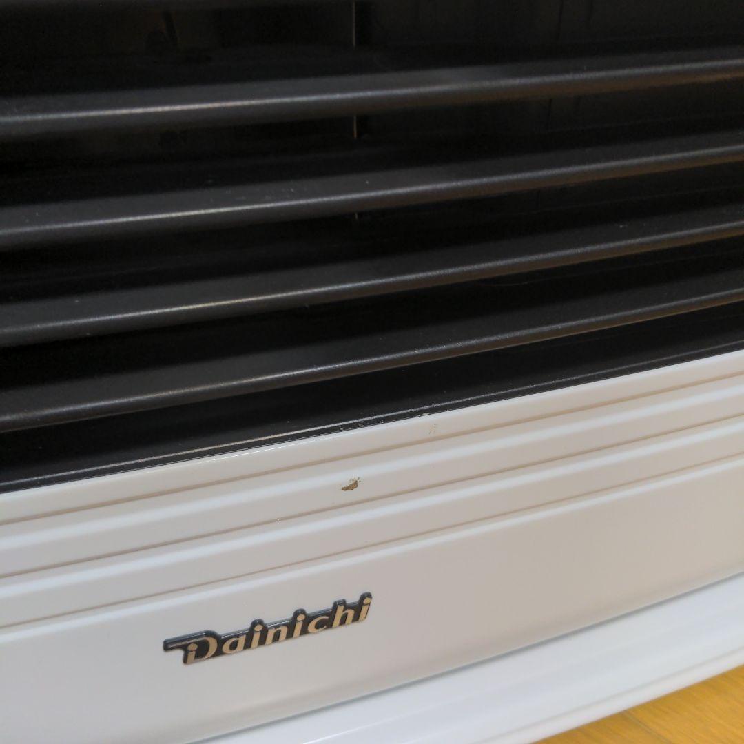 石油ファンヒーター FW-5721GR