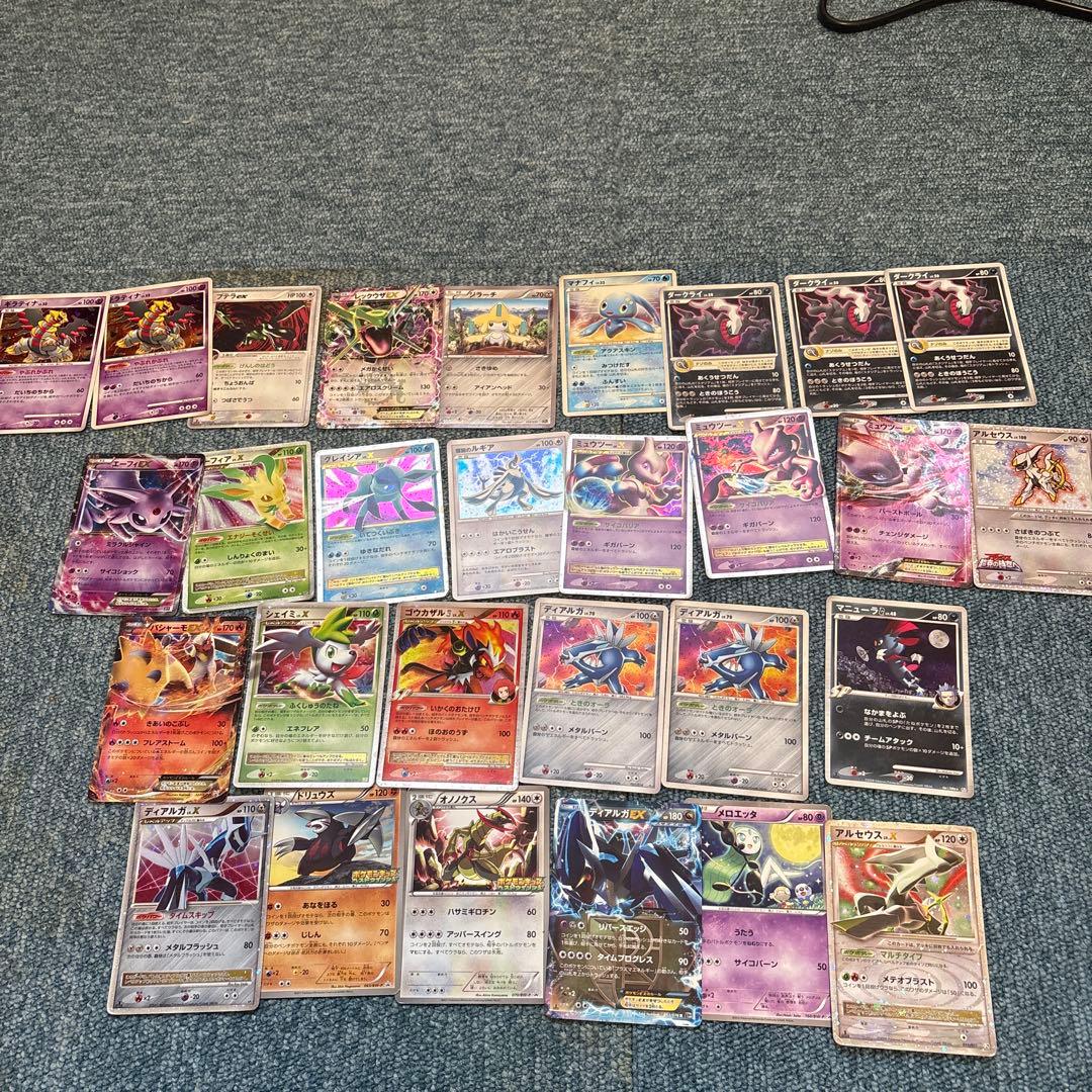 ポケモンカード　セット 約150枚セット　ホロカード・EXカード多数　大特価