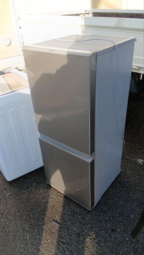 地域限定配送無料　アクア　冷蔵庫&洗濯機