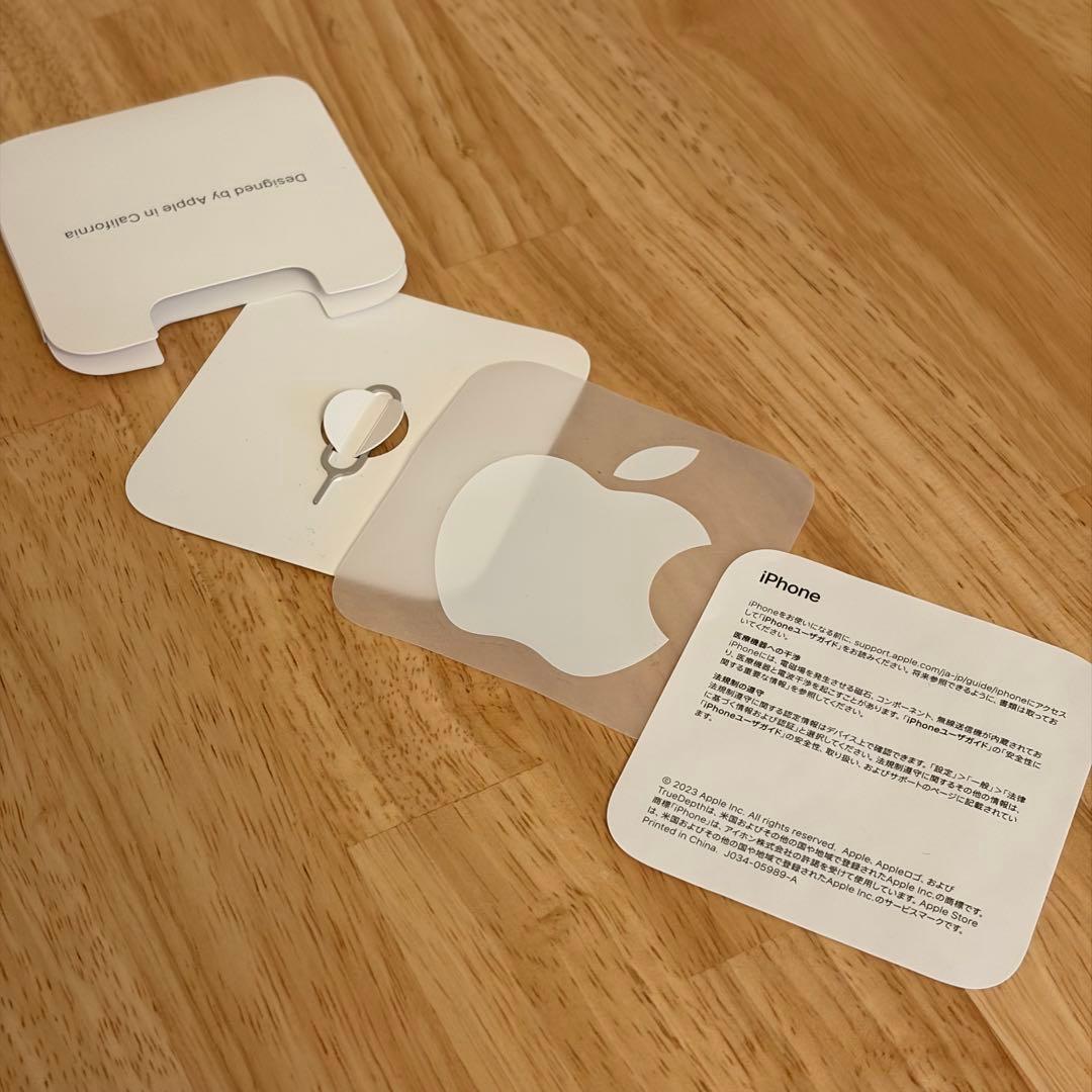 【美品】iPhone 15 Pro ホワイトチタニウム 128GB ケース付き