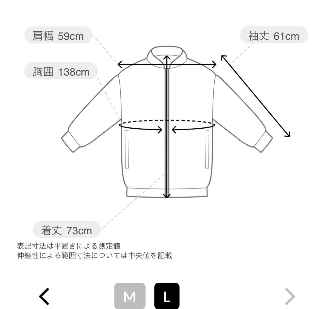 【Reebok】リバーシブルブルゾン【CPCM】