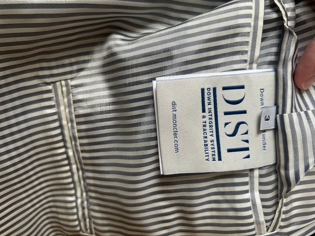 モンクレール　ガムブルー　ダウンベスト