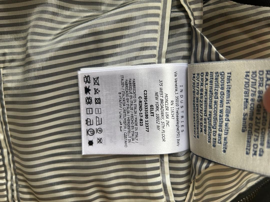 モンクレール　ガムブルー　ダウンベスト