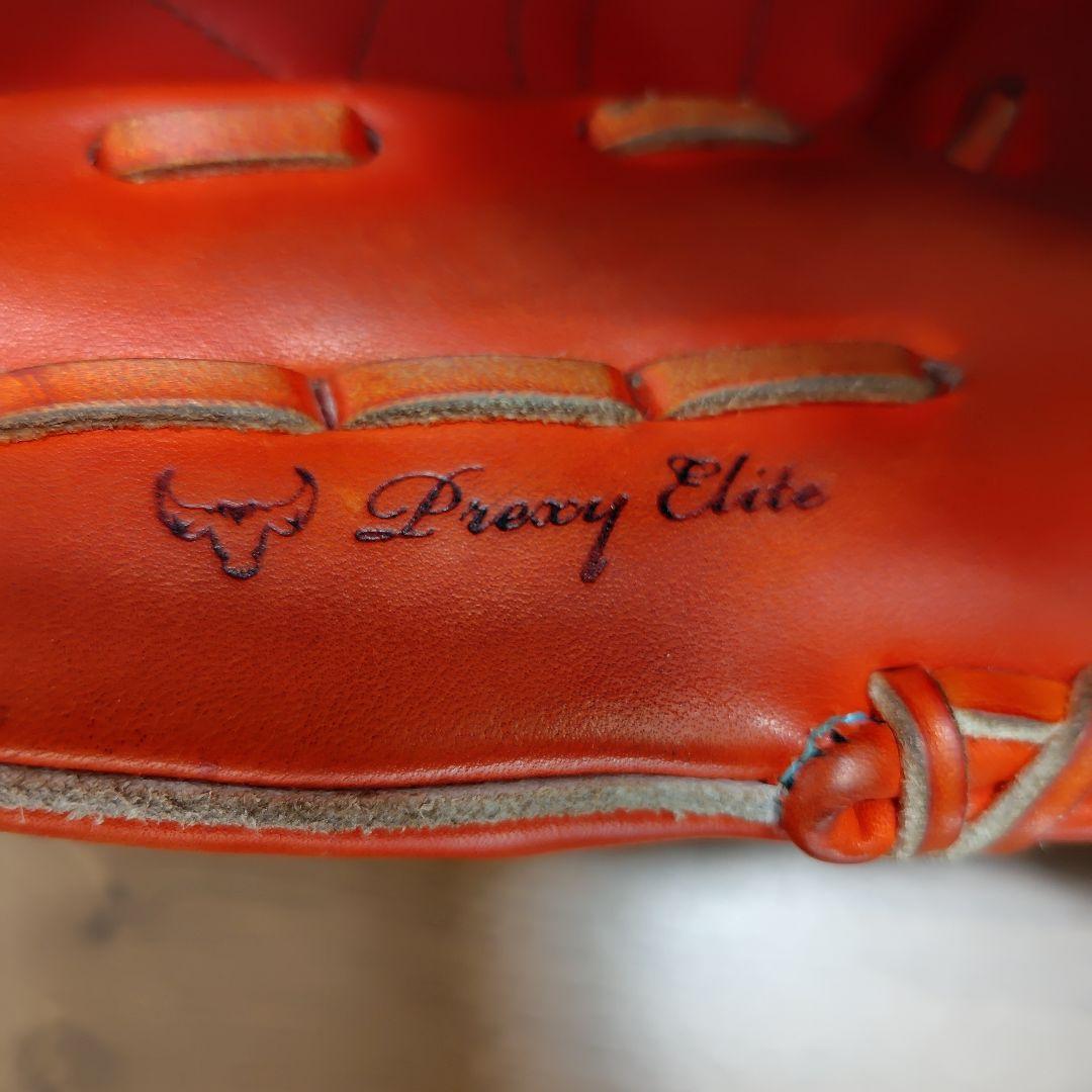 ミズノプロ 硬式用 オーダー ダイバーシティブルー 投手用 グローブ グラブ