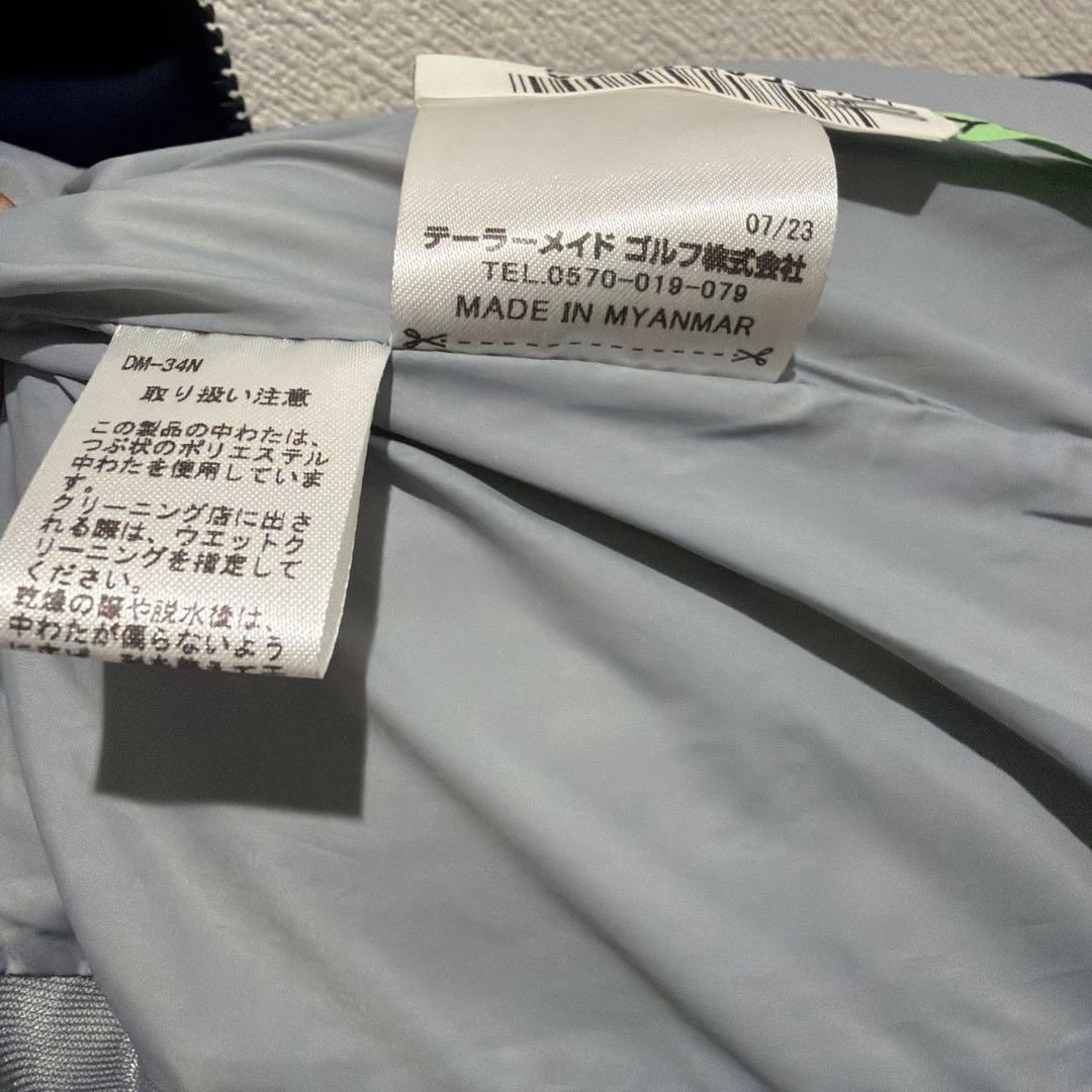 TaylorMade ネイビー 中綿ベスト&スカートセットアップ　L