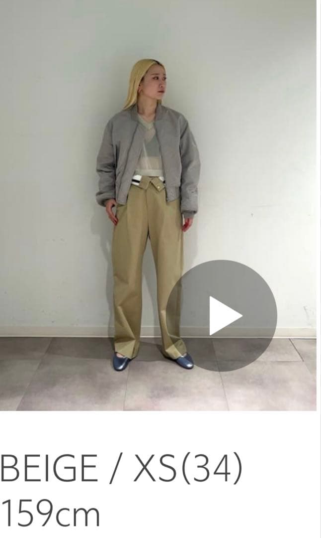 6(ROKU)コットン チノパンツ　マーベルパンツ　34